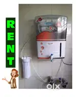Water purifier