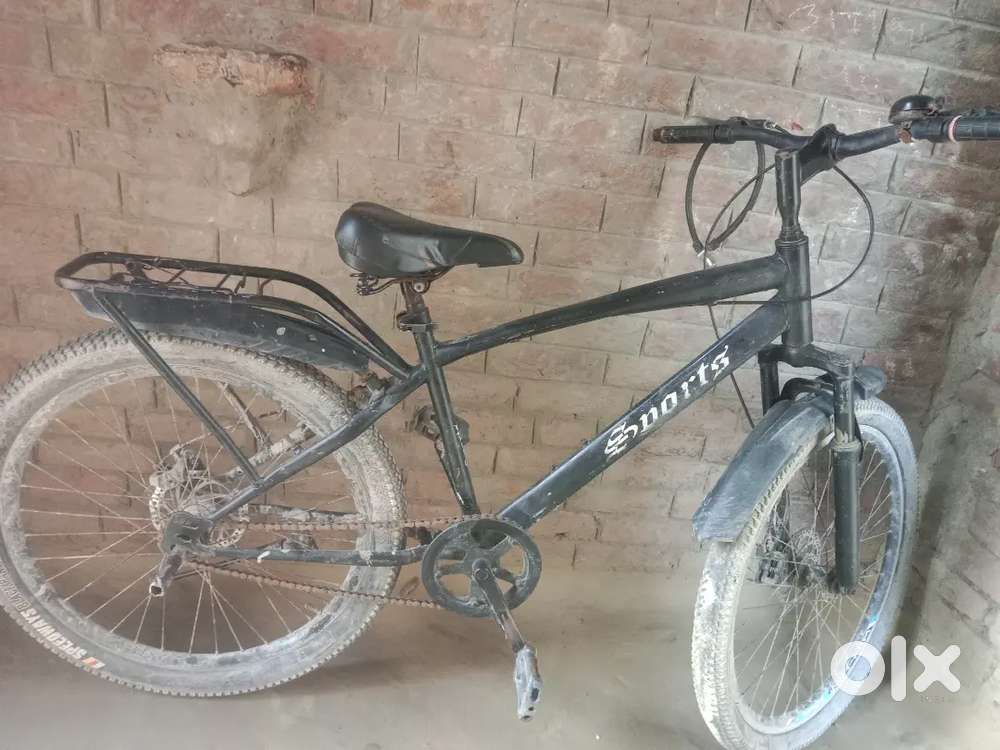 Lack of space