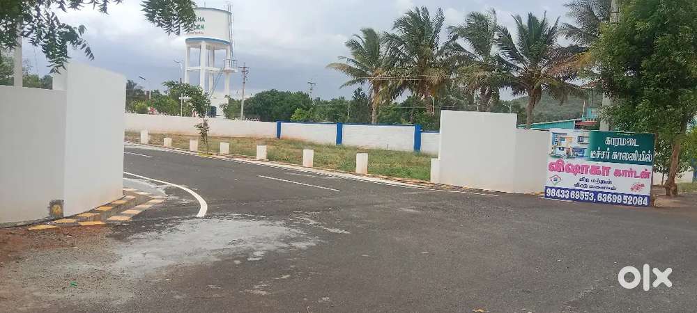 Site for sale