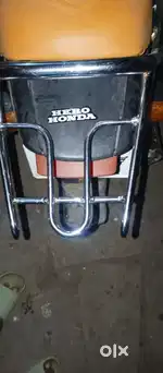 Very good condition