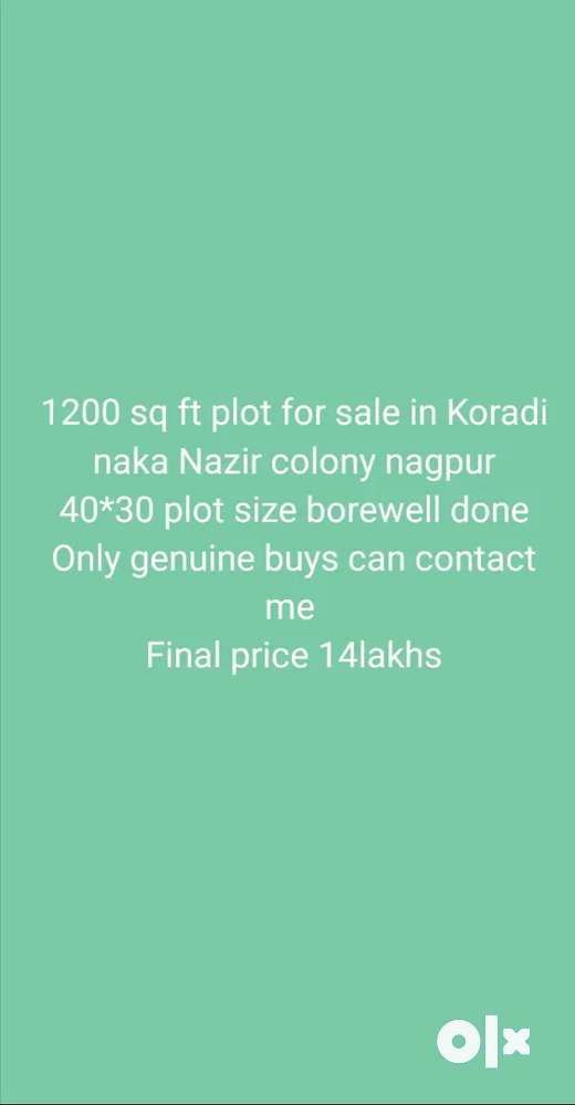 Urgent plot for sell in Koradi naka