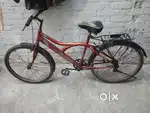 Ranger cycle