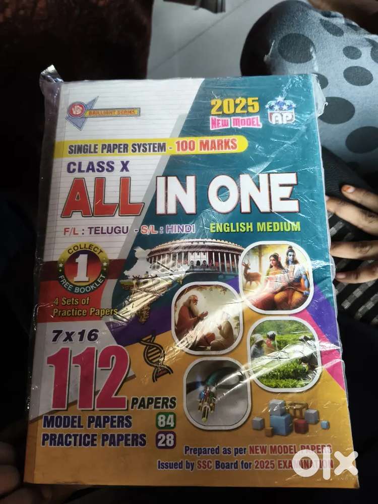 10th all in one 2025 and polycet 2025