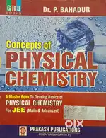 IIT JEE Books