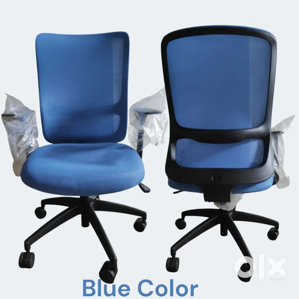 Office Chair Box Pack New