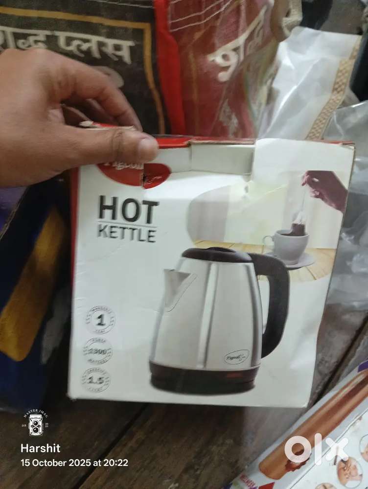 Electric kettle