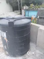 Water Storage Tank 750 lts