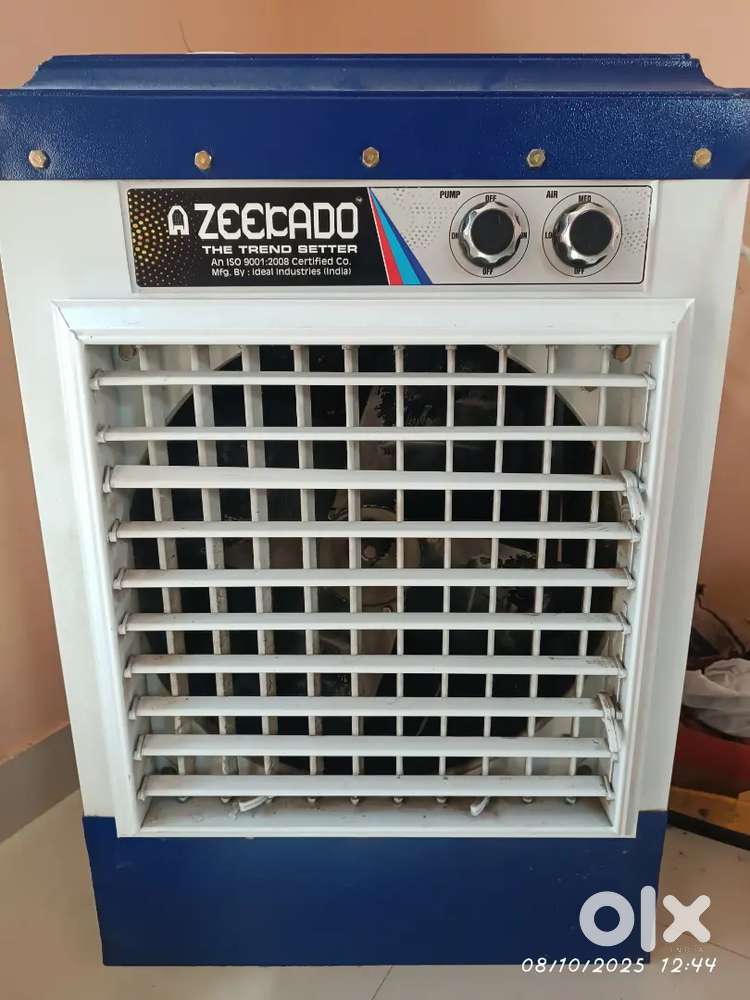 Cooler sell