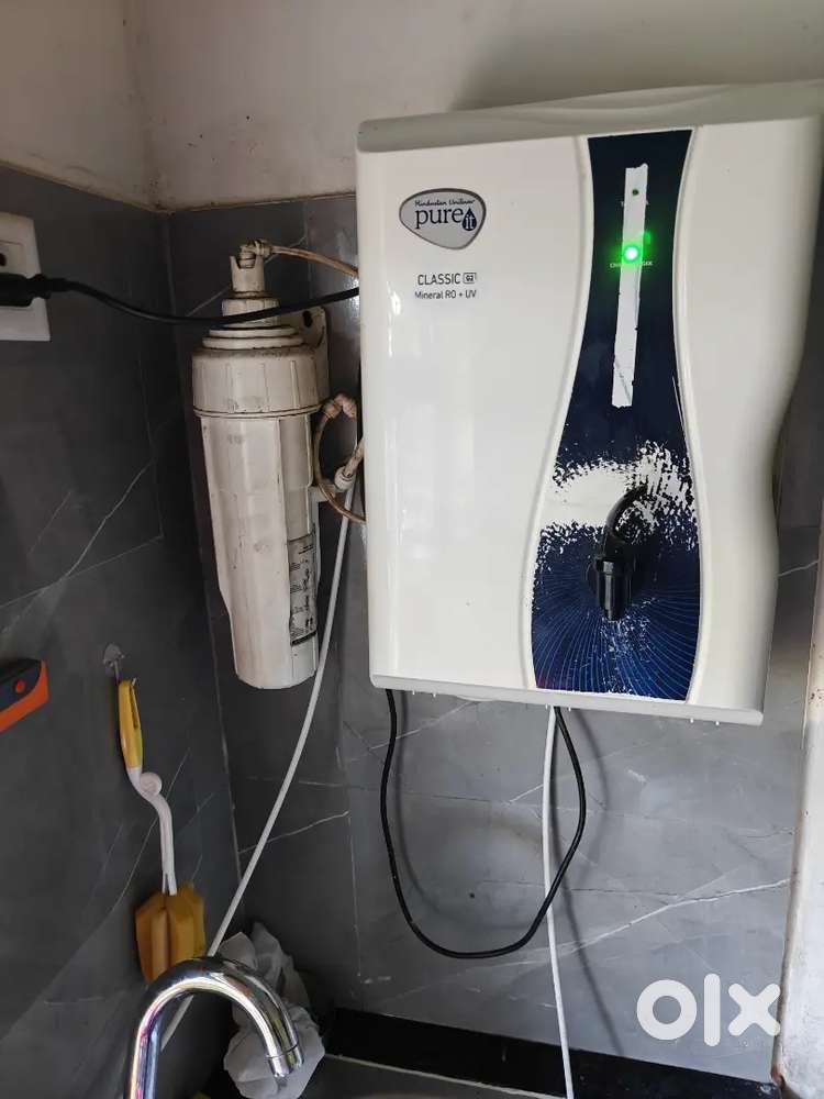 Water purifier