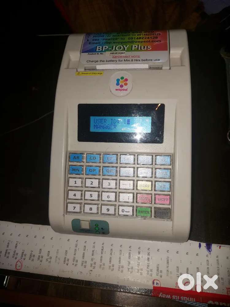 Hotel billing machine