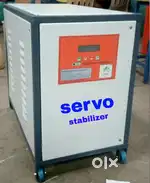 Servo Stabilizer