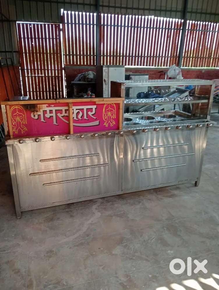 ZERO RENT CAFE SETUP