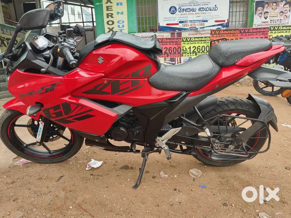 Suzuki Gixxer Sports Bike (BS6)