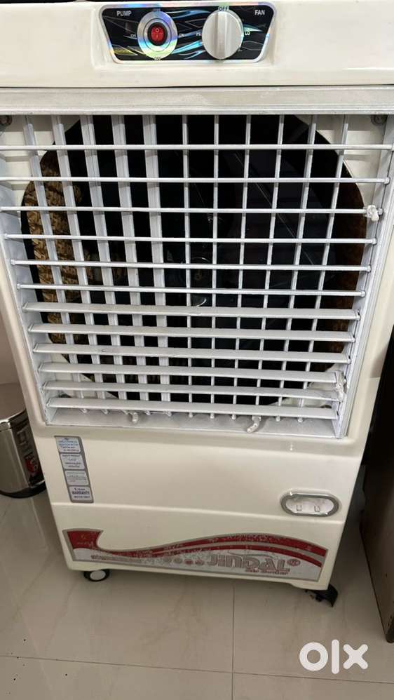 ROOM COOLER