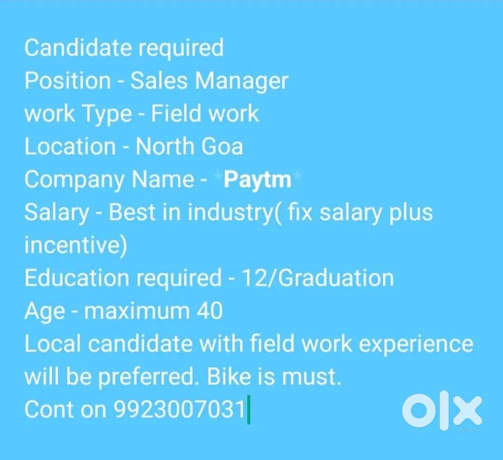 Need Sales field executive