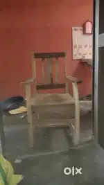 Wooden chair