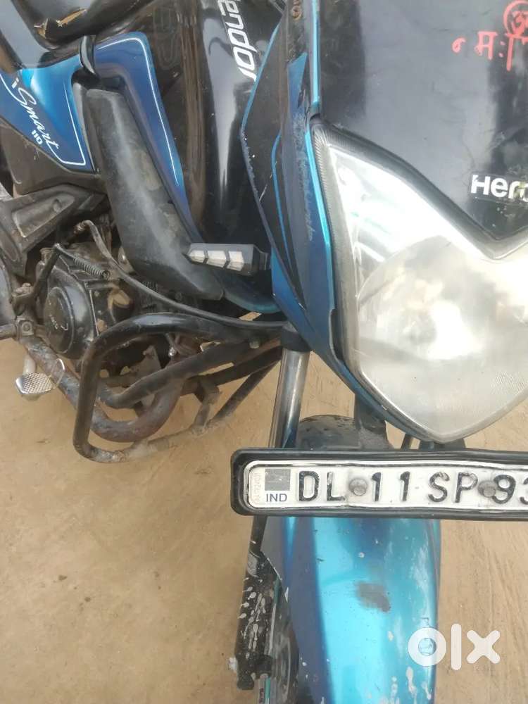Abhi enjan ka kaam krwaya hai