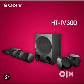 Sony home theatre 5.1 iv300 good condition