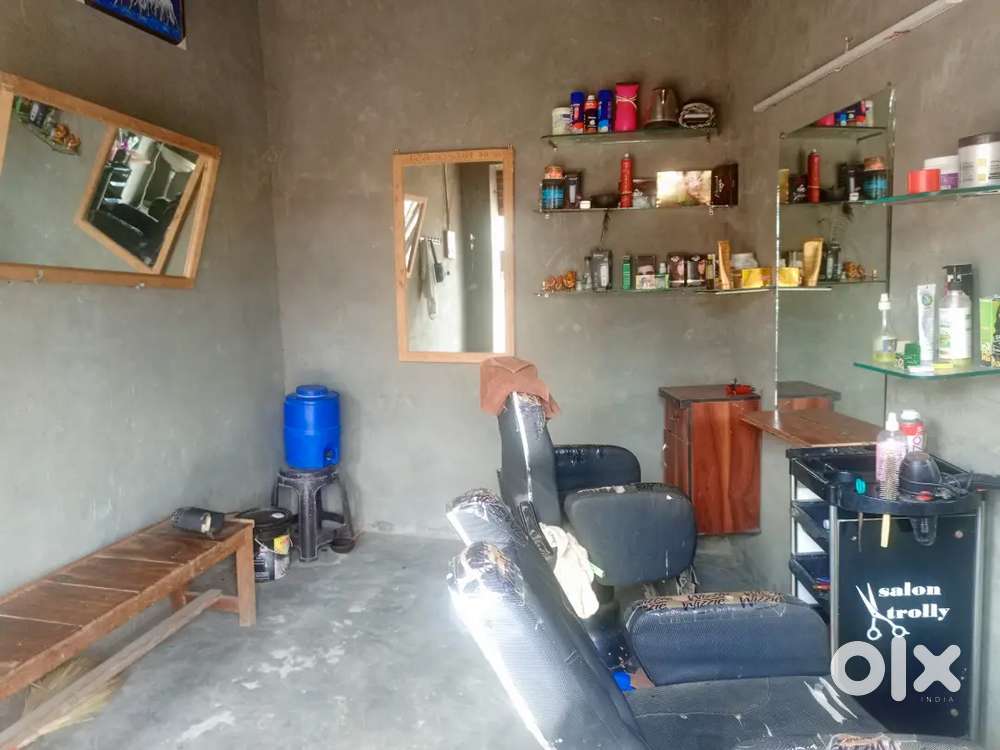 Yah Saman bikau Hai Hair Salon ka