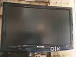 LCD Panasonic company