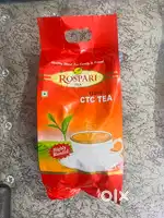 Chai patti