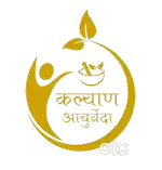 Need a Nepali or Good Cooking Staff for Home and Hospital