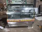 Shop cuntar