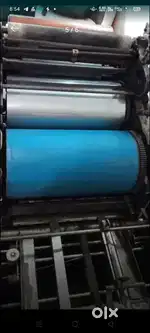 Printing offset machine