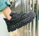 BEST SHOES