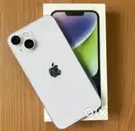 Phone 14 (128 GB) – White – Almost New – For Sale