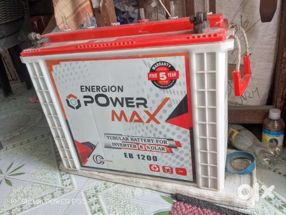 Inverter battery