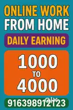 Work from Home