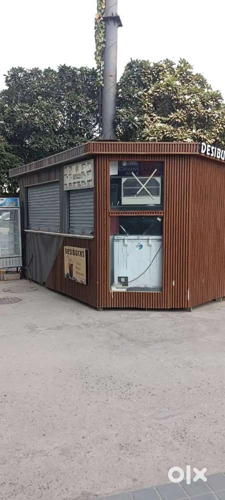 Chinese and helfr chahiye urgently