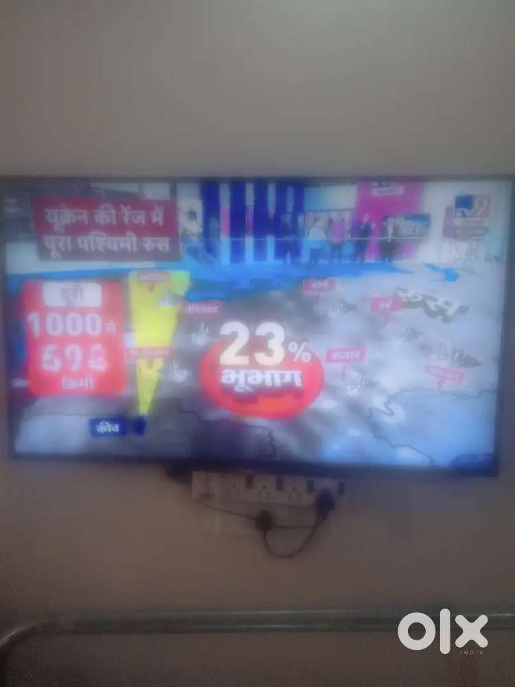 43 inch LG smart & android full hd tv only rs 4500/- new condition