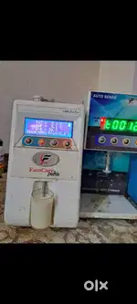 Fato mashine&Sterilizer