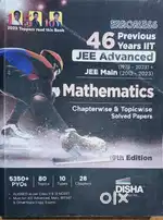 Errorless 46Years IIT JEE PYQ Book