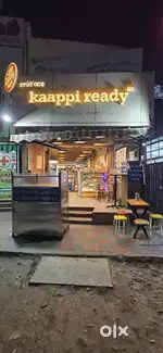 It's a tea and coffee shop. Interested persons can call me