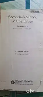 Second hand books
