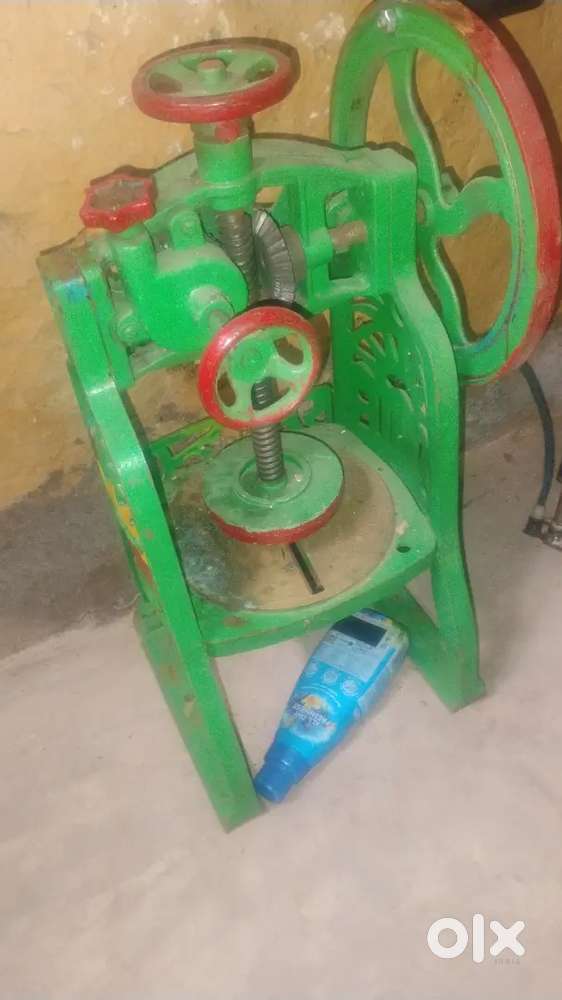 Urgent sell