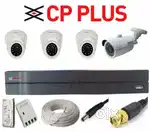Cctv camera installation only for 9,999