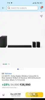 LG SOUNDBAR S65TR : NEW SEALED : WITH PAPERS : SELL FAST