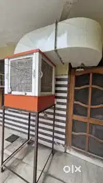 Air cooler