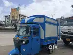Vehicle body maker