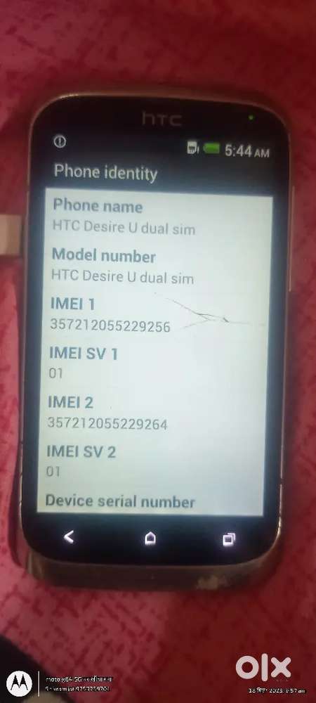 Best mobile