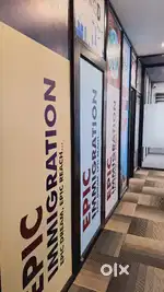 We are hiring