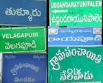 Amaravathi capital crda pooling plots residential,commercial buy/sale