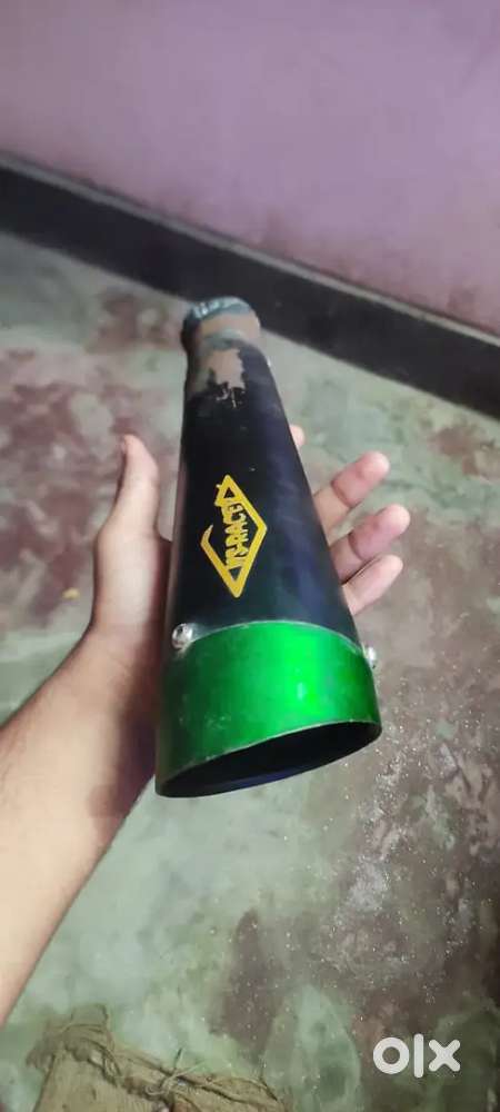 Exhaust ms