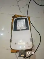 Phillips 70 Watt