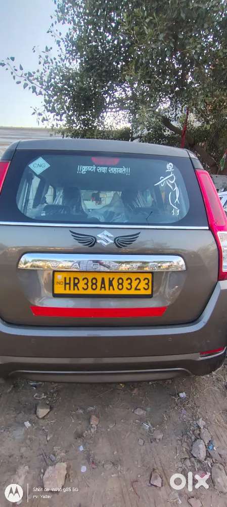 Mujhe driver chahiye ola uber m gadi chlane k liye