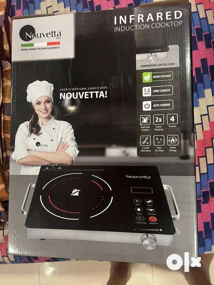 Electric induction infrared cooktop